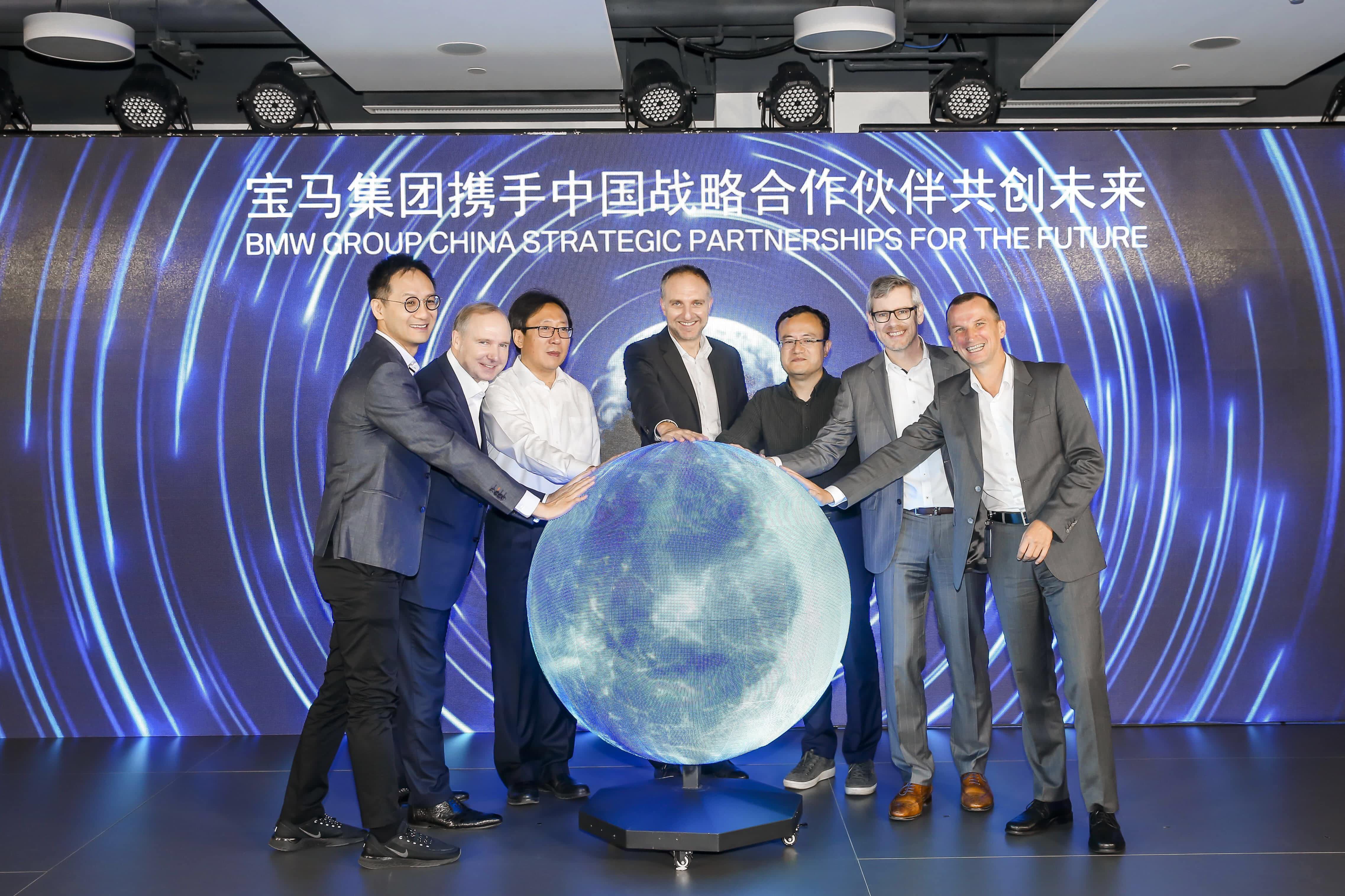 金年会诚信至上助力宝马自动驾驶在华落地